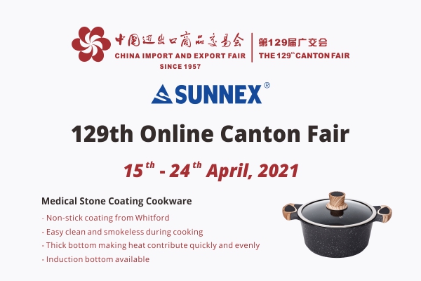 ມື້ທໍາອິດຂອງ 129th Online Canton Fair