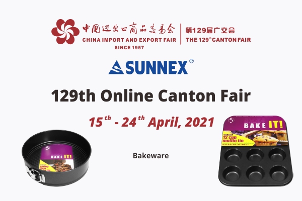 ວັນທີ 2 ຂອງ 129th Online Canton Fair