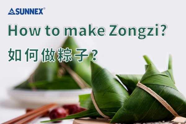 ວິທີການເຮັດ Zongzi?