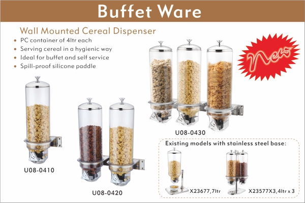 ເປັນຫຍັງ Sunnex Wall Mounted Cereal Dispenser?