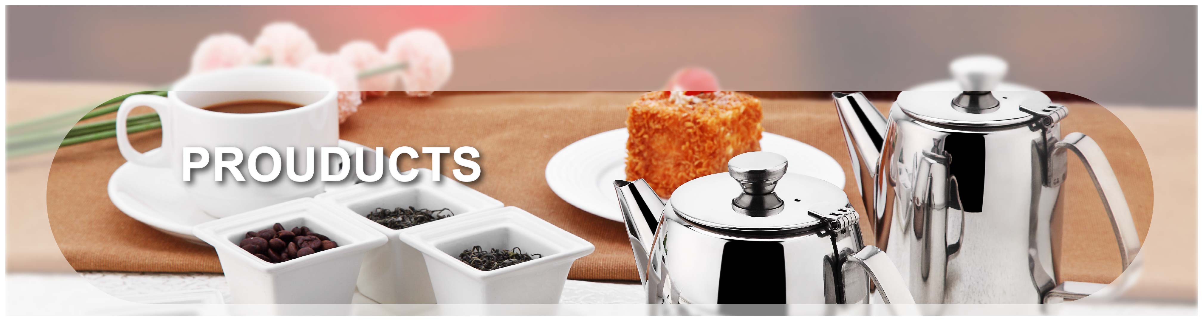 ຜະລິດຕະພັນ