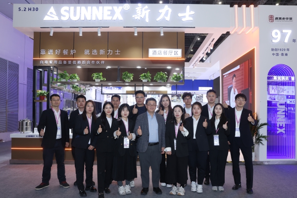 SUNNEX ສ່ອງແສງທີ່ HOTELEX Shanghai 2026, ນໍາພາອຸດສາຫະກໍາອຸປະກອນການໃຫ້ອາຫານດ້ວຍຝີມື ແລະນະວັດຕະກໍາ